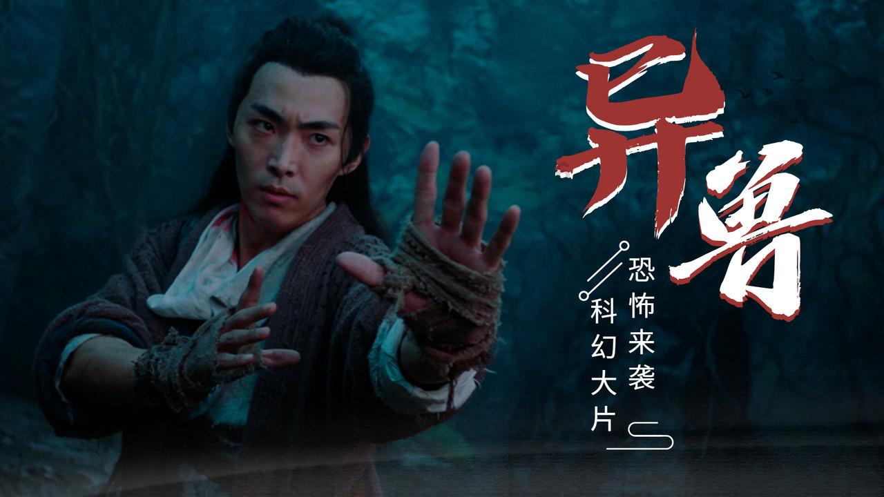 巧虎踢足球终结版