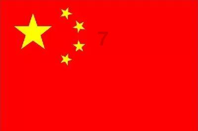 逃离蓝色之林