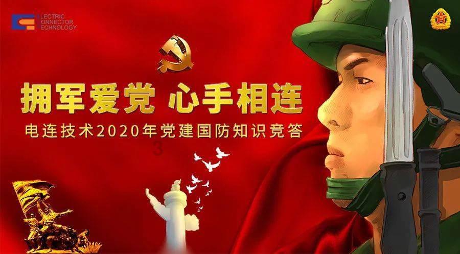男票过节不送礼物，要不要分手？游戏画面
